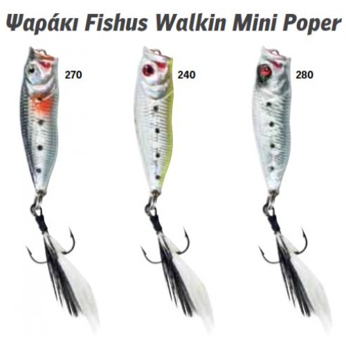 FISHUS WALKIN MINI POPPER – Είδη Αλιείας